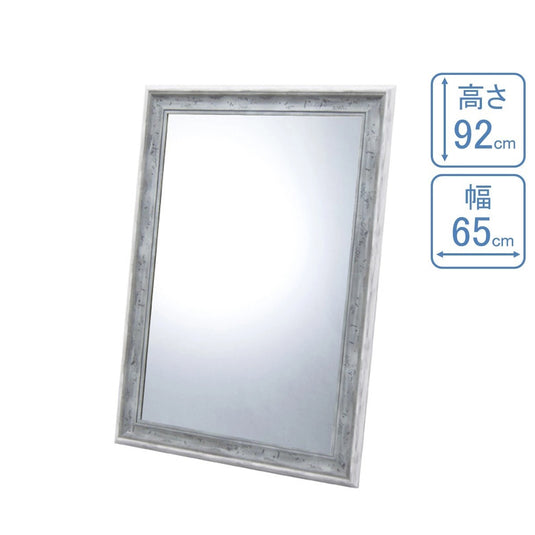 Styling Wall Mirror - S Size (Available in 7 colors)