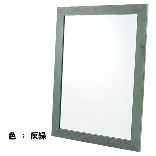 Antique Woody Mirror (Made in Japan) (Available in 8 colors)