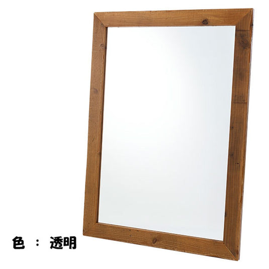 Antique Woody Mirror (Made in Japan) (Available in 8 colors)
