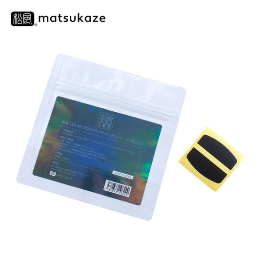 Matsukaze LED UV Protective Eye Patch Sheet (50 pairs)