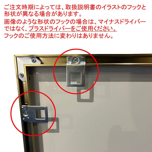 (Styling Wall Mirror) Slender Mirror (Available in 4 Colors)