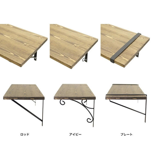 Semi-Custom Wall Counter (Available in 3 brackets and 4 colors)