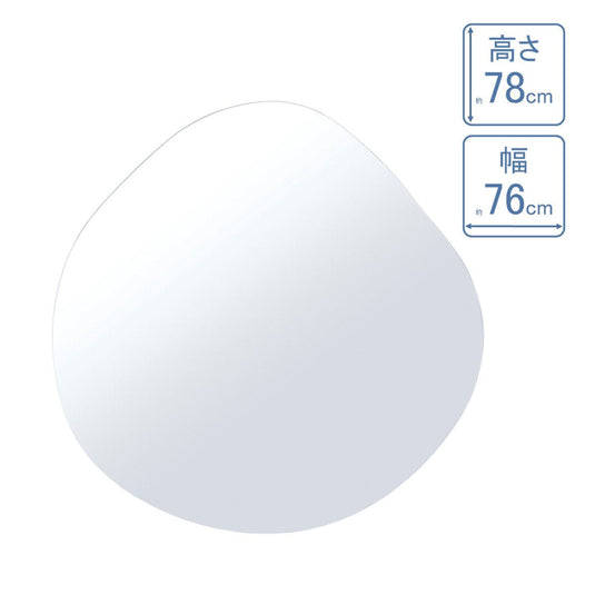 Highly Transparent Mirror (Made in Japan) (Available in Different Shapes)