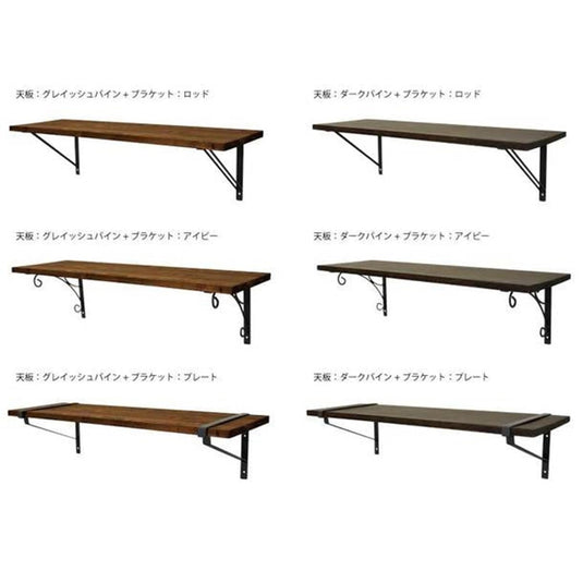 Semi-Custom Wall Counter (Available in 3 brackets and 4 colors)