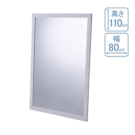 Styling Wall Mirror - Normal Size (Available in 6 colors)