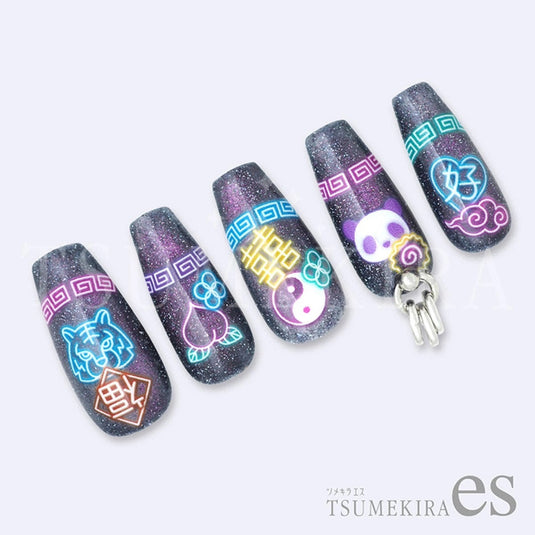 Tsumekira Neo China ES-NEC-001