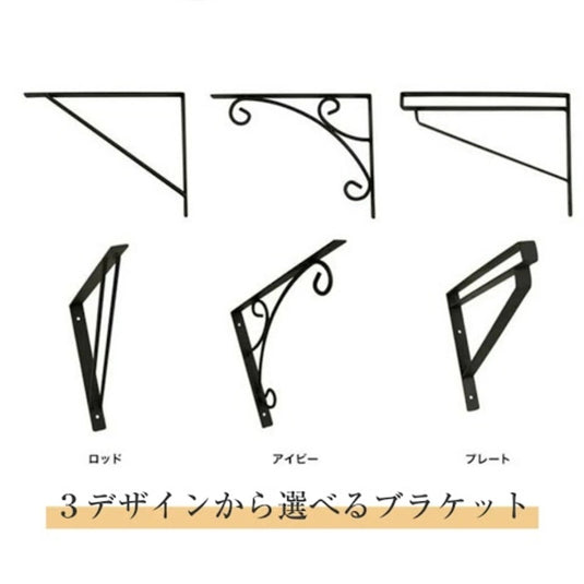 Semi-Custom Wall Counter (Available in 3 brackets and 4 colors)
