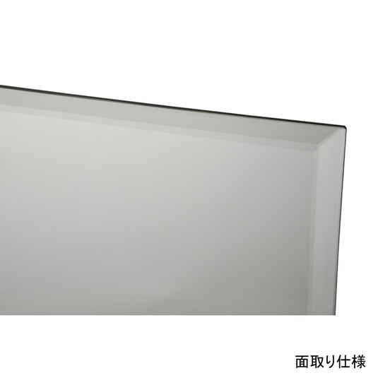Highly Transparent Mirror (Made in Japan) (Available in Different Shapes)