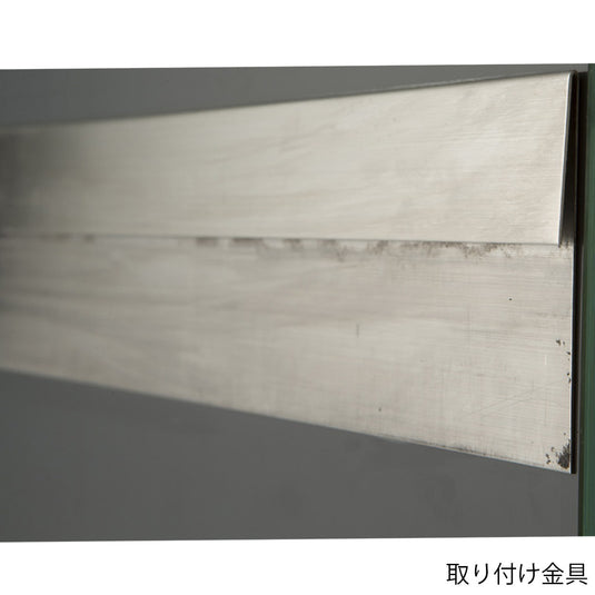 Highly Transparent Mirror (Made in Japan) (Available in Different Shapes)