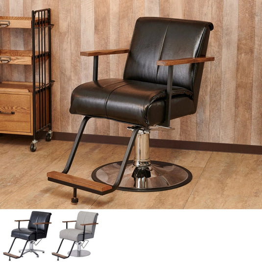 ARABICA Styling Chair – Available in 2 Colours & 8 Base Styles