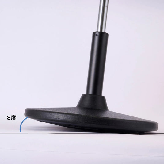 Swing Stool (with ring lever) - Available in 2 colors