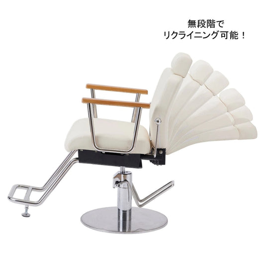 Multifunctional Reclining Chair HD-016S – Available in 3 Colours & 8 Base Styles