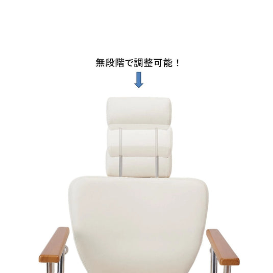 Multifunctional Reclining Chair HD-016S – Available in 3 Colours & 8 Base Styles