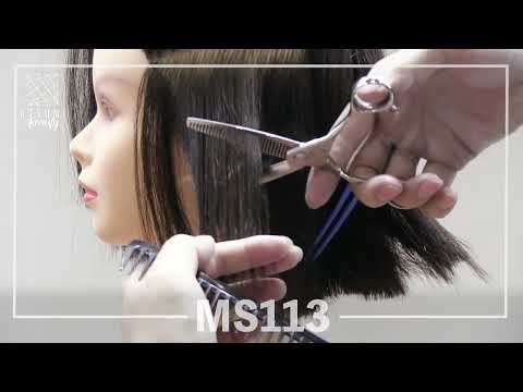 Utsumi MS113 Thinning Scissors