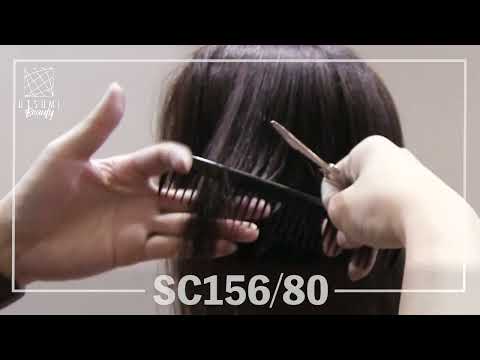 Utsumi SC (SLIDE80) Slide Scissors