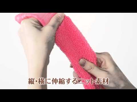 Feel Good Turban (Set of 3)