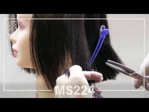 Utsumi MS224 Thinning Scissors