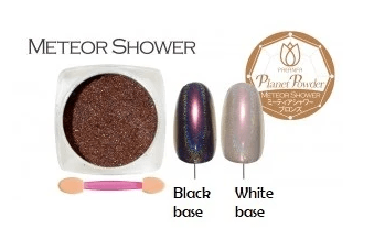 PREANFA Planet Powder 0.8g