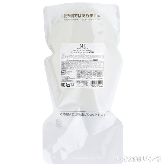 MT Cleansing Gel Refill (Professional Size)