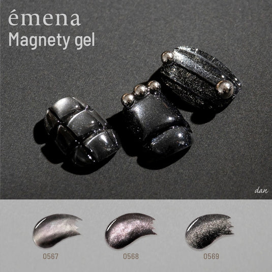 emena Magneti Color Gel 8g (Color  Choices Available)