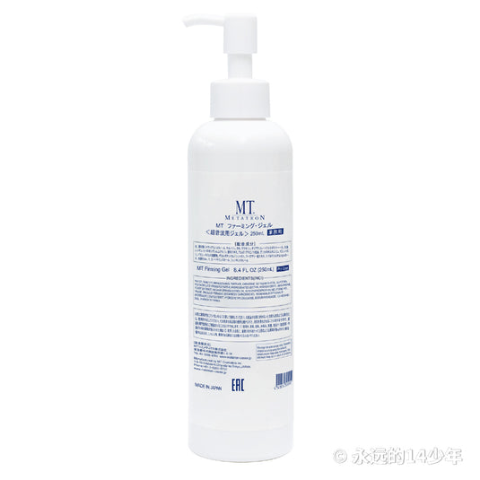 MT Firming Gel 250ml (Professional Size)