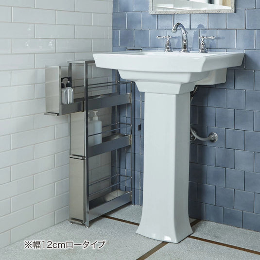 12 cm Slim Pull-Out Stainless Steel Rack - Low Type