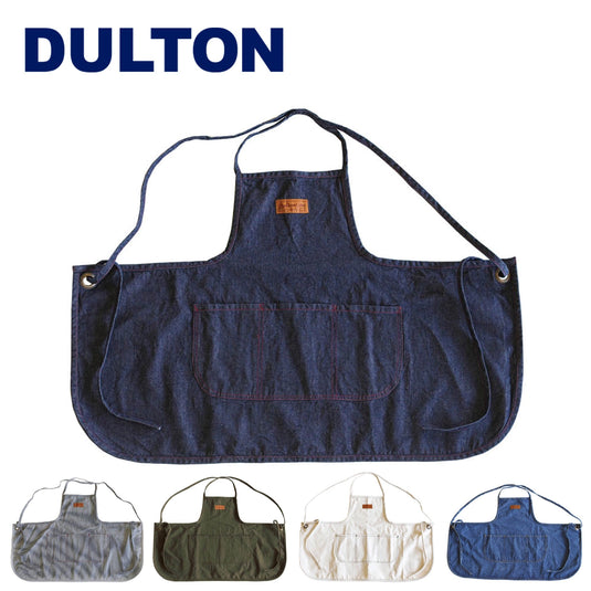 【Apron】EM APRON – Available in 5 Colors
