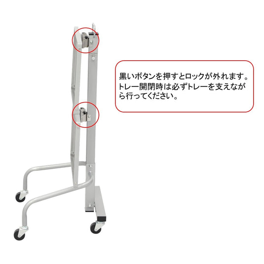 Folding Stacking Wagon [Made in Japan]