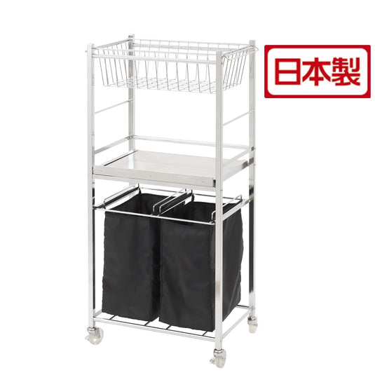 Mobile Cabinet [Made in Japan]