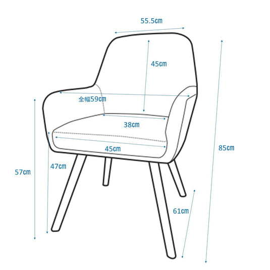 NATURAL Series Fabric Chair Arm Low Type