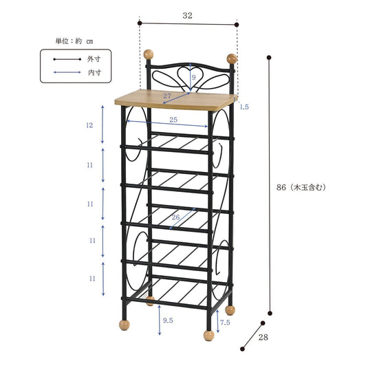 Shelf-Style Slipper Rack