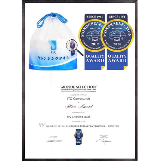 ITO Cleansing Towel (Approx. 200 × 220 mm / 250 g)