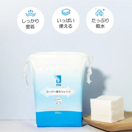 ITO Super Elastic Cotton (Approx. 125 × 110 mm / 200 Sheets)