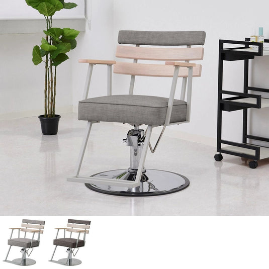 Creator's Styling Chair LAKA – Available in 2 Colours & 8 Base Styles