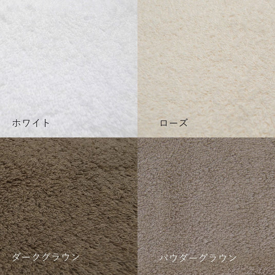 [Imabari Towel] Bulky Pro Face Towel (32 x 85 cm) Available in 4 Colors