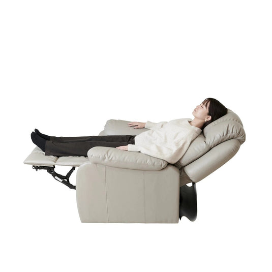 Electric Lounge Chair SHIFFON – Available in 3 Colors