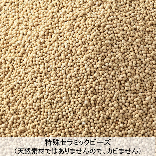 Hot & Steam Pad – L Size