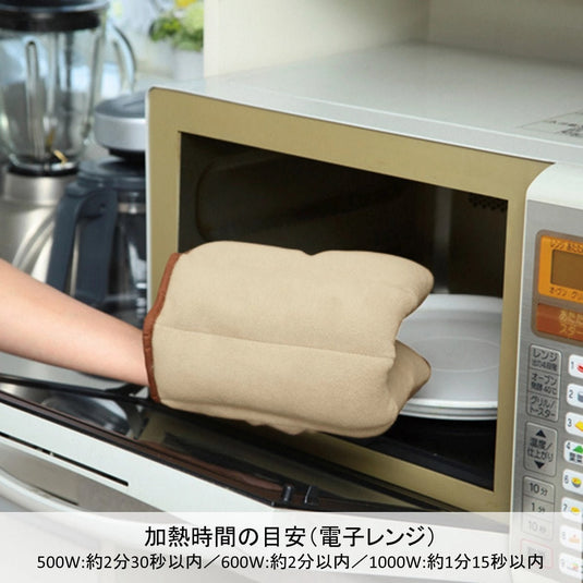 Hot & Steam Pad – LL Size