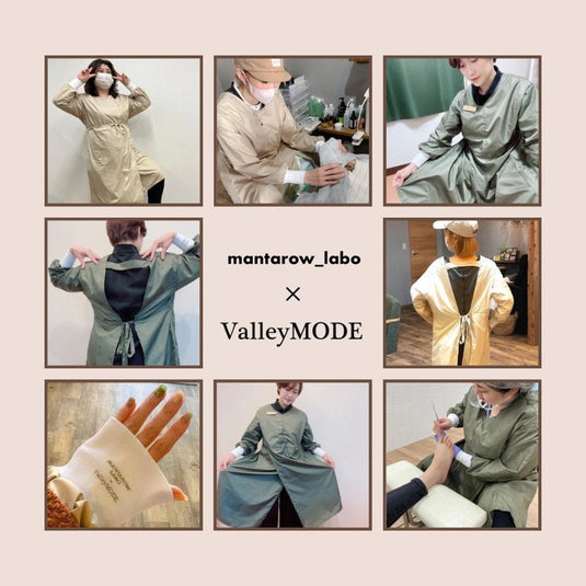 ValleyMODE Long-Sleeve Slit Apron Dress