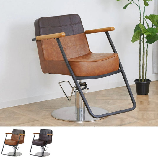 Tough Design Product Styling Chair T202 – Available in 2 Colours & 8 Base Styles