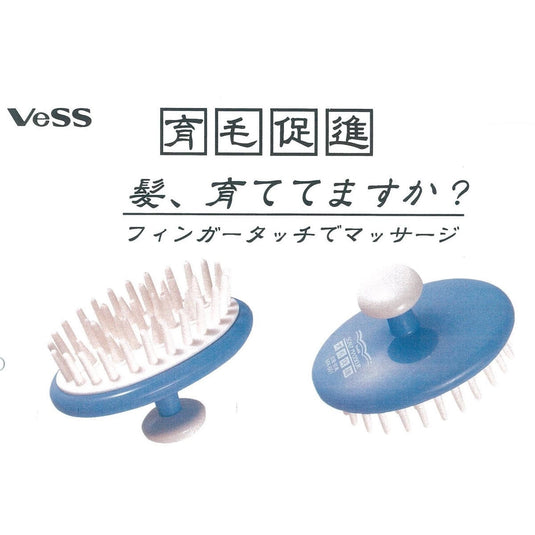 Scalp Massager MA-601