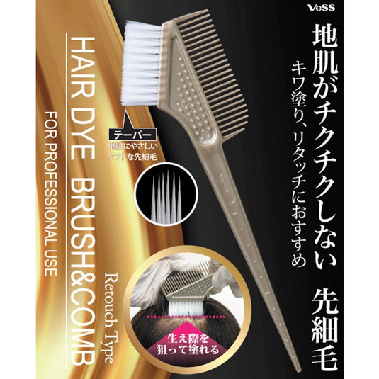Hair Dye Brush &amp; Comb — Retouch Type DY-650