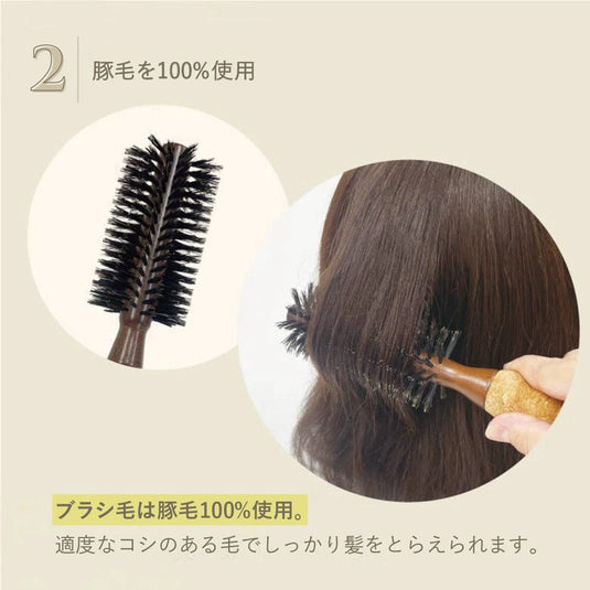 Cork Grip Round Brush [Φ47mm] CG-5000