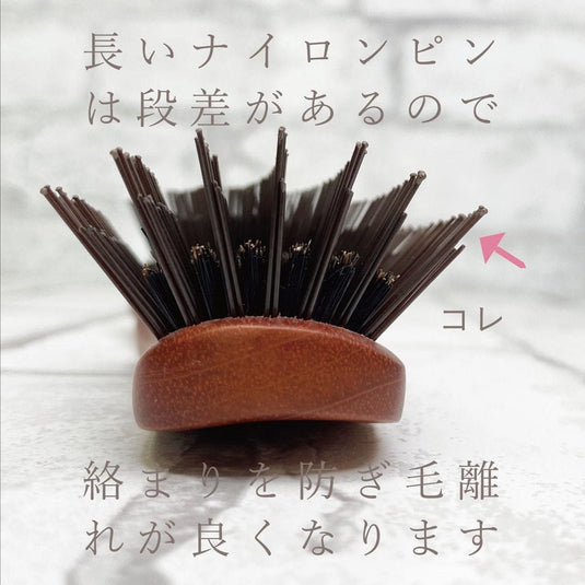 Finishing Brush FB-501