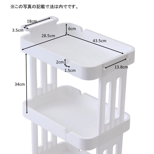 Light Wagon (White)