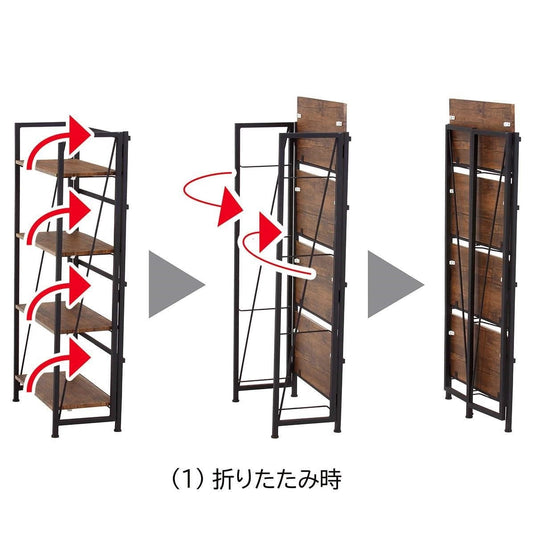 Foldable Shelf Rack