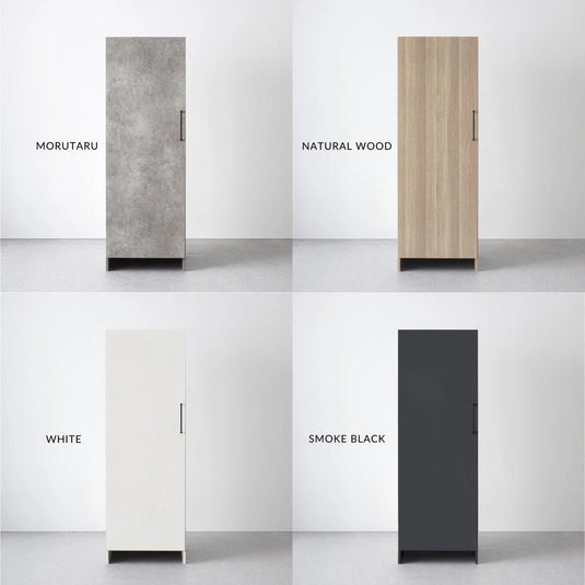 HAIR BOX M W550 Hair Dust and Broom Storage - 4 Colors Available