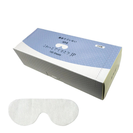 AIVIL Soft Eye Mask JP (100 Sheets)