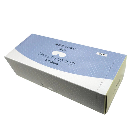 AIVIL Soft Eye Mask JP (100 Sheets)
