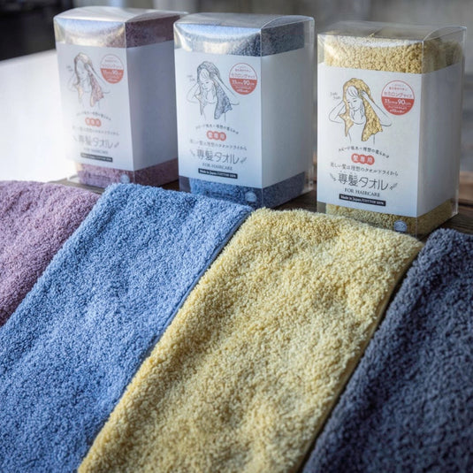 Special Hair Towel Semi-Long (33×90cm) [Recommended by the Japan Atopic Dermatitis Patients Association] [Available in 4 Colors]